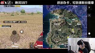 晚风00122777777777