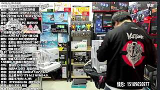 暑期电脑装机DIY 定制主机