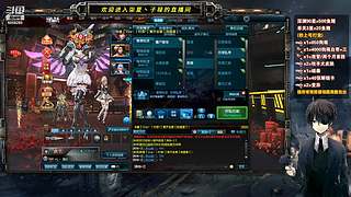 祝大家新年快乐 关注必发