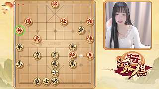 象棋界最会吹牛的