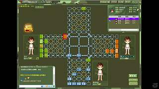 仲达韬晦  轻狂者止步