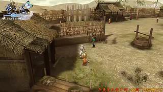 黎之轨迹2  一周目