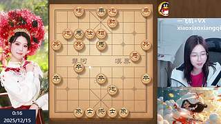 天南地北笑笑最美