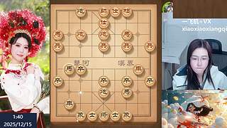 天南地北笑笑最美