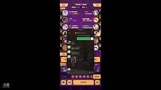 ＃天天狼人杀＃智慧与逻辑的交流