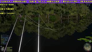 承蒙抬爱，何其有幸  55级！扶持新人！