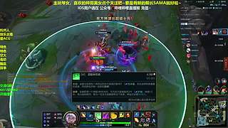 空大艺术相声新手团战永动机 琴女辅助