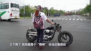 小丙摩托车评中心