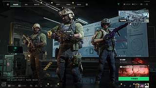 关注免费打 6365578