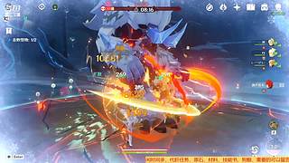 黑色轨迹000的直播间