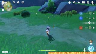 黑色轨迹000的直播间