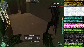 包姐10年/荣耀世冠/信用分/6烈6盘