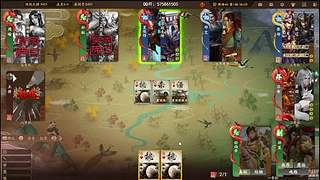 吃饭睡觉三国杀