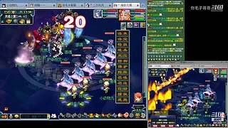 登记还剩四天倒计时