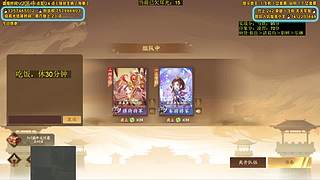 开始降温了好冷