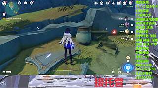 帮肝一切！深渊看号，探索任务宝箱神瞳