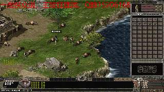 侠众道王陵狐狸洞