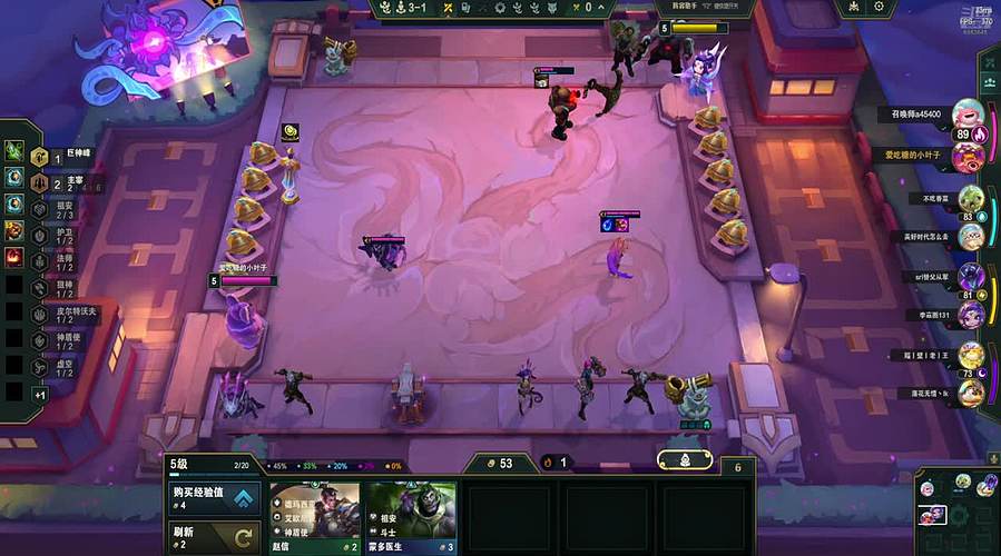 我是猛男！！！！！