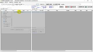 珊瑚商学院学堂