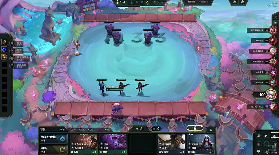 新疆第一三角洲跑刀仔