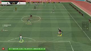 《自由足球》4v4街头足球竞技网游