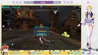 免费首胜    新主播求关注