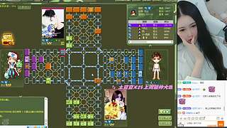 休息休息，开播另行通知