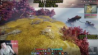 太亮：感冒了牛批！