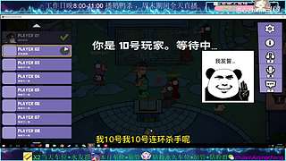 最近追剧，停播几天，哈