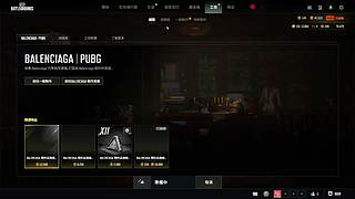 【新人主播】 68936