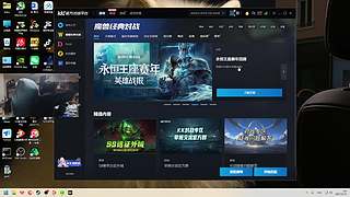 【老苏】认真对待每一局^