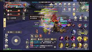 新天龙八部还能玩多久？ 6966808