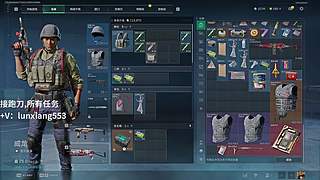 跑刀，所有任务。欢迎关注