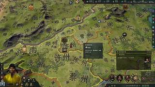 下午小锤。。晚上小Ck