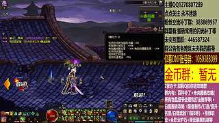 最快搬砖，两天三亿