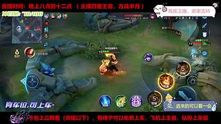 我就是芈月，芈月就是我