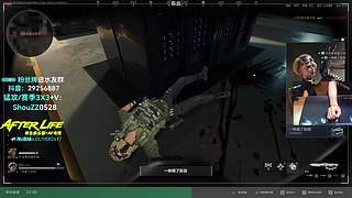 兽崽子：钻粉得吃