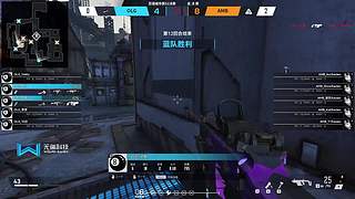 生死狙击2国际锦标赛总决赛