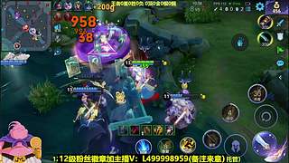 射手单排第6个百星，弟弟晚间教学