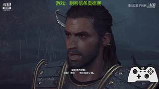 【摆烂】华乾资历