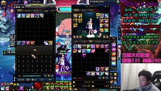 看看还能再拉小号不