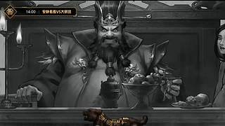 2021·SCL十周年年终盛典