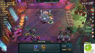 天源：铁路工上线~