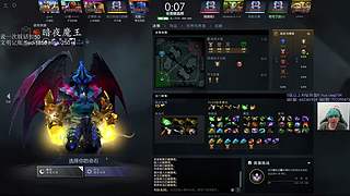 今日关键词:练街霸