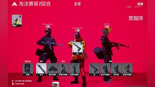 这些天上班去了偶尔玩玩，没播，暂时也不会