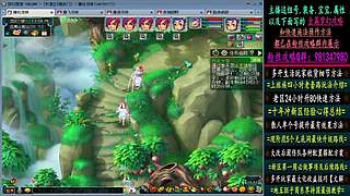 129高速五法系队伍