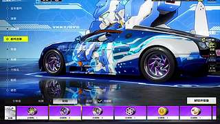 赛季末冲分冲刺技巧​