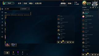 虽然很慢但是不输