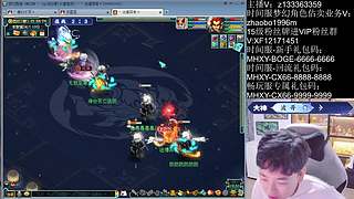 帮战实战一下黄眉！