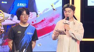 2025KCL冠军联赛总决赛